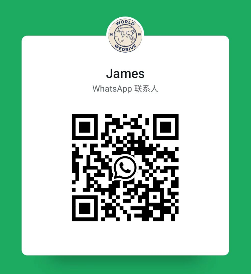 WhatsApp QR